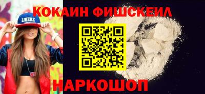 дистиллят марихуана Будённовск