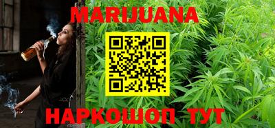 экстази Бузулук