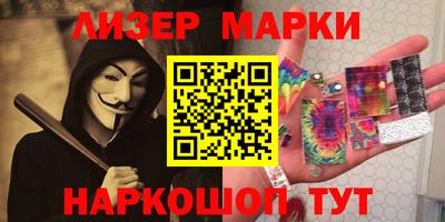 дистиллят марихуана Будённовск