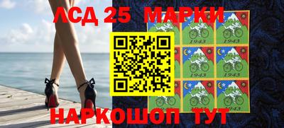 героин Котовск
