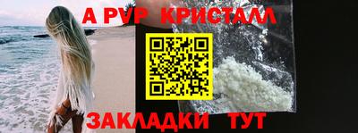 экстази Бузулук