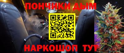 экстази Бузулук