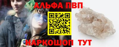 дистиллят марихуана Будённовск