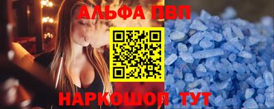 дистиллят марихуана Будённовск