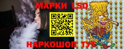 кристаллы Бугуруслан