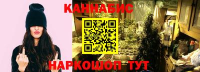 экстази Бузулук