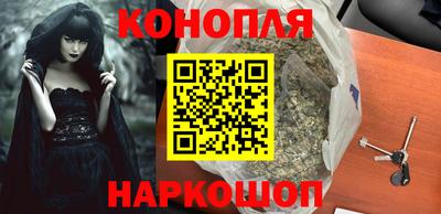 экстази Бузулук