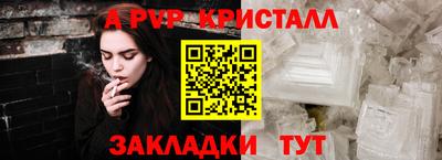 экстази Бузулук