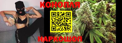 экстази Бузулук