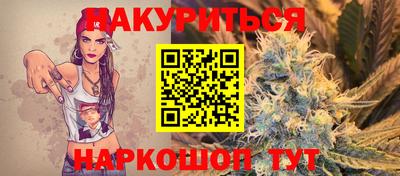 экстази Бузулук