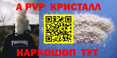 дистиллят марихуана Будённовск