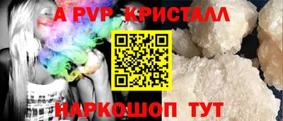 дистиллят марихуана Будённовск