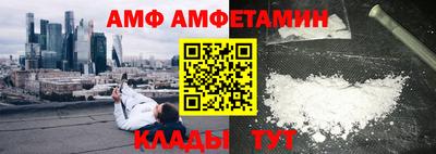 дистиллят марихуана Будённовск