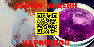 дистиллят марихуана Будённовск