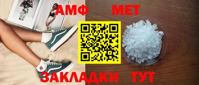 дистиллят марихуана Будённовск