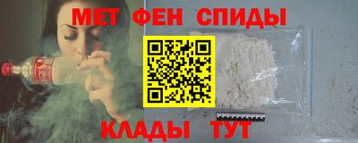дистиллят марихуана Будённовск