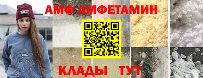 дистиллят марихуана Будённовск