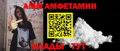 экстази Бузулук
