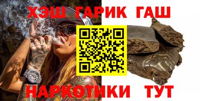 амфетамин Кохма