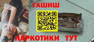 дистиллят марихуана Будённовск