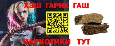 кристаллы Бугуруслан