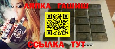 кристаллы Бугуруслан