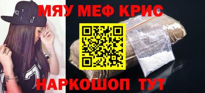 экстази Бузулук